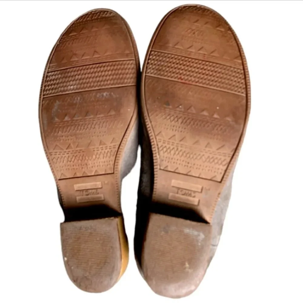 Toms brand item